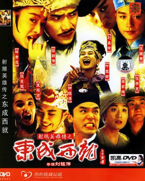 台湾人有身份证么?
